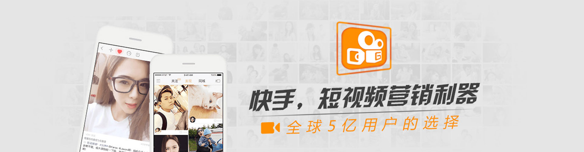 黄浦信息流优化师