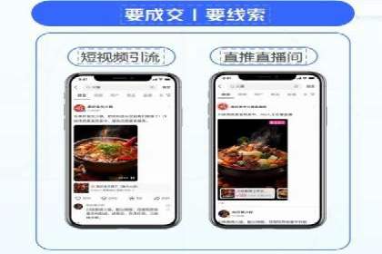 竞价SEM案例解析：家居建材行业广告投放策略